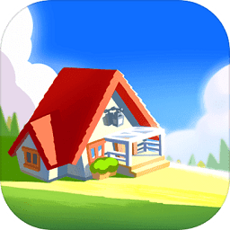 我的农场小屋手游最新版本