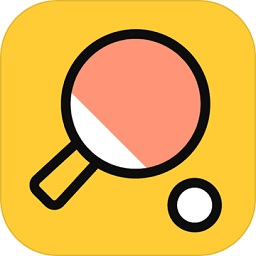 乒乓之王手游2024版最新下载