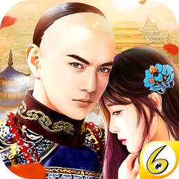 霸道官老爷安卓最新下载安装