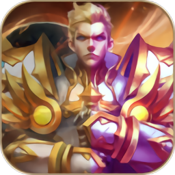 勇者之歌手游2024最新版本安卓版