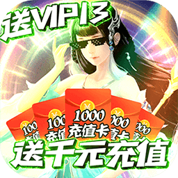 不朽之城安卓最新下载