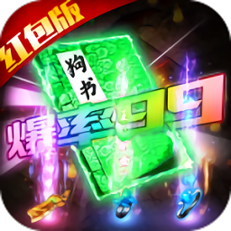 单职业神宠灭神手游2024安卓下载