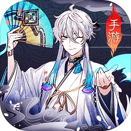 太吾画卷安卓版最新版下载