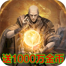 龙域世界超v版2024下载安装