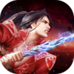 神州狂澜领红包版下载app