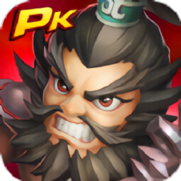 三国群英争霸安卓2024下载