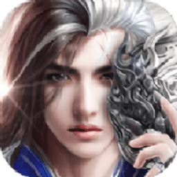 洪荒魔道游戏下载安装安卓版