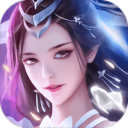 三界凡尘录游戏最新下载免费版