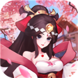 幻想封神榜手游最新版下载最新版