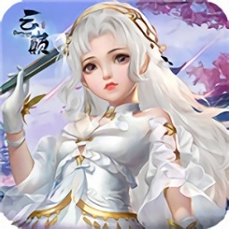 云巅游戏app安卓版下载