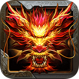 龙族霸业星耀版下载app