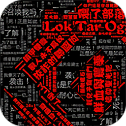 来自大法师的电话手游安卓最新下载安装