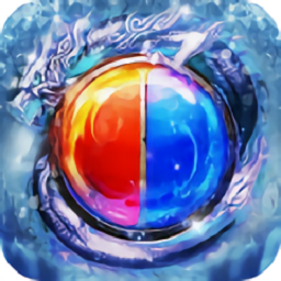 火龙神器最新版下载