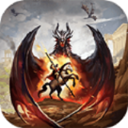 神域主宰游戏最新安卓版本