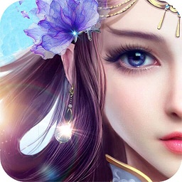 九天诛魔游戏最新2024下载