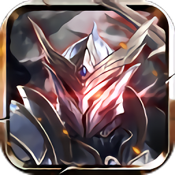 亡灵战纪游戏2024安卓版下载