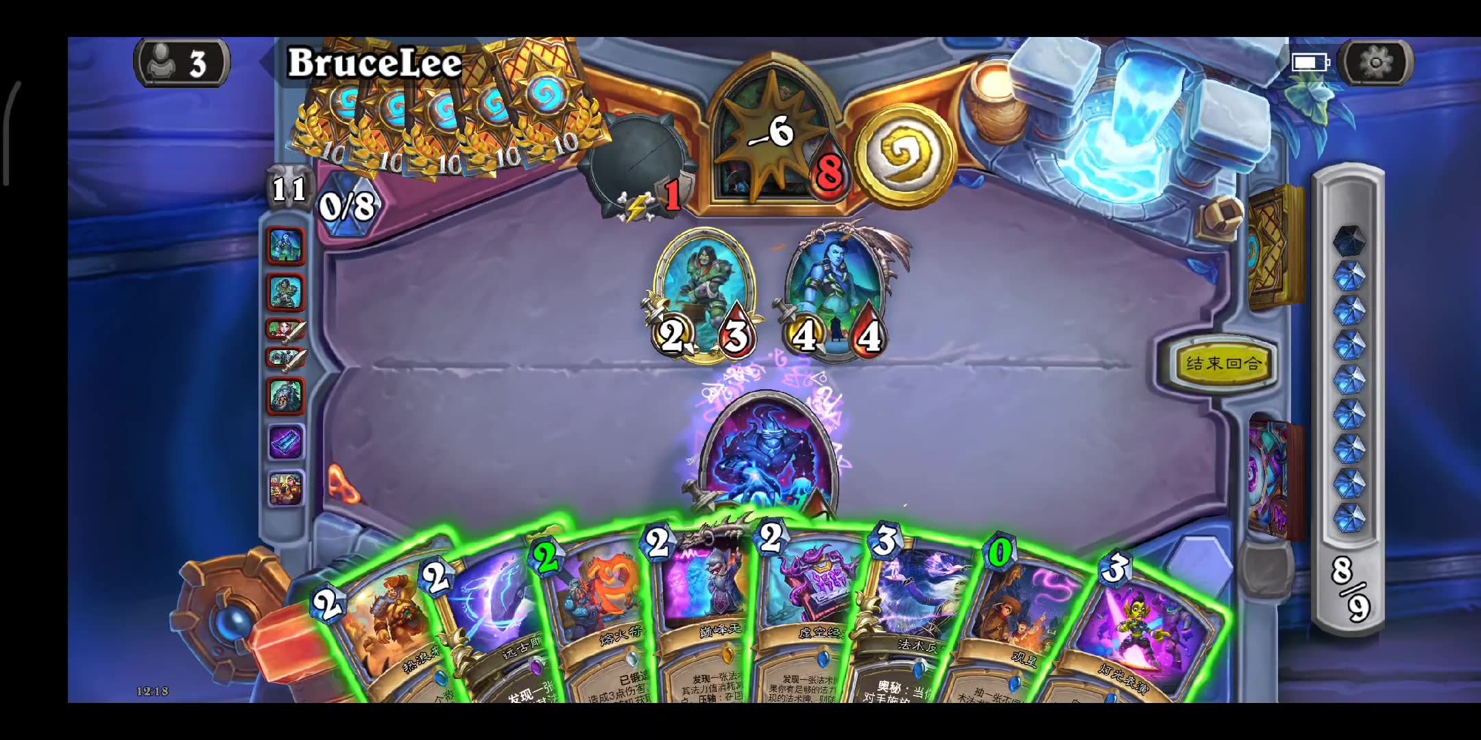 炉石传说国服账号怎么办_炉石传说国服新号有福利吗