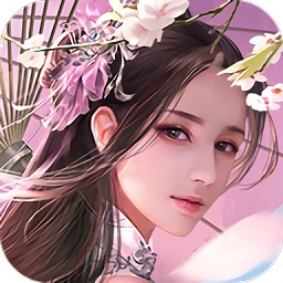 剑仙奇缘游戏最新下载