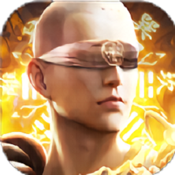 地藏降龙传最新版下载