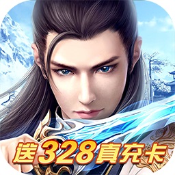 轩辕传说游戏最新2024下载