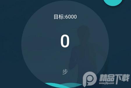 恩锦体育app手机版， 恩锦体育app手机版