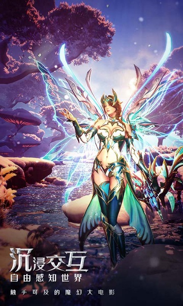 勇者遗失大陆绿色版安卓版2024下载