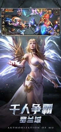 湮灭之剑手游下载