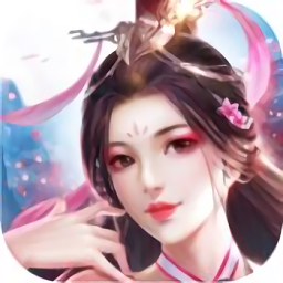 九荒仙劫安卓版2024下载