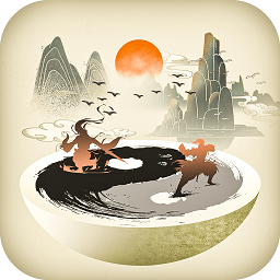 渡劫飞升手游下载2024