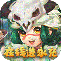 斗战英魂h5游戏安卓版最新版