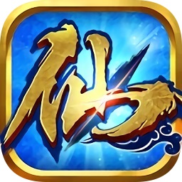 梦幻飞仙下载安装安卓版