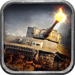 装甲行动手游最新下载