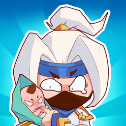 主公我先上app最新下载