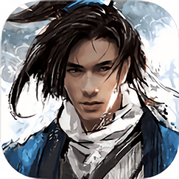 新射雕群侠传2024安卓最新下载