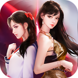 克拉恋习生游戏最新安卓版本