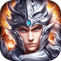 龙鼎三国游戏安卓版下载2024