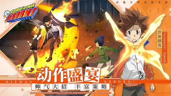 家庭教师手游 家庭教师游戏