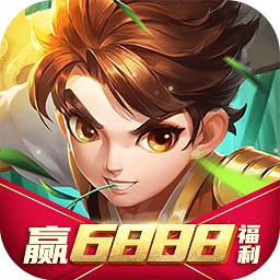 乱世江湖2领红包版安卓最新下载安装