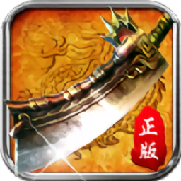 至尊造金2024最新下载