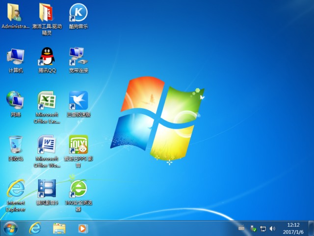 Win7系统下载 风林火山 GHOST  WIN7 SP1 X86 旗舰版