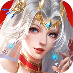 蛮荒纪元游戏下载安装2024