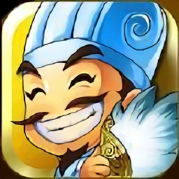 地牢三国手游安卓最新下载