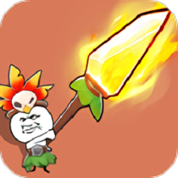 我标锵会喷火手游2024安卓下载