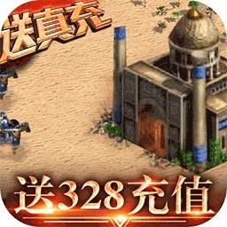 帝王崛起爽抽版2024最新版下载