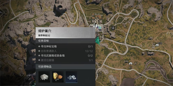 七日世界AWM黑豹蓝图获取攻略