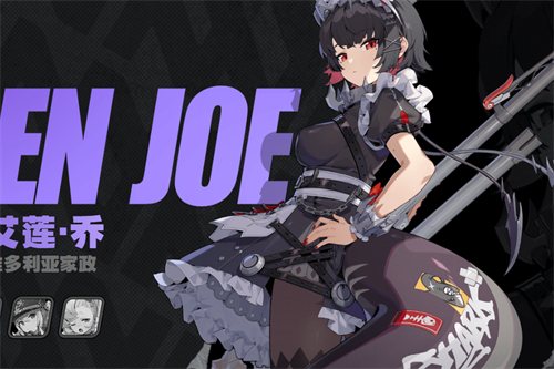 绝区零手游上线时间是几点