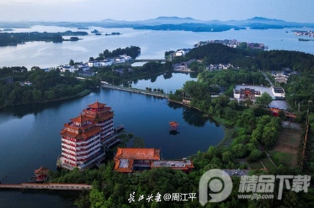 长江头条app官方版 长江头条app官方版