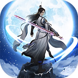 剑圣无双最新版下载安装安卓版本