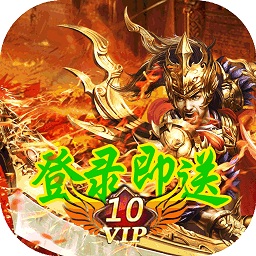 破天刀游戏下载app