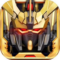 敢达争锋对决国际版最新下载